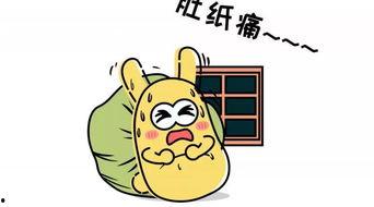 吃瓜群众年末,吃瓜群众视角下的娱乐圈风云录