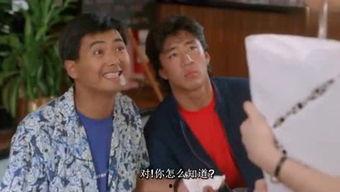 樊仔吃瓜趣事,揭秘娱乐圈幕后花絮