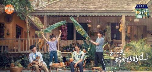 吃瓜局外人,揭秘吃瓜局外人的真实人生