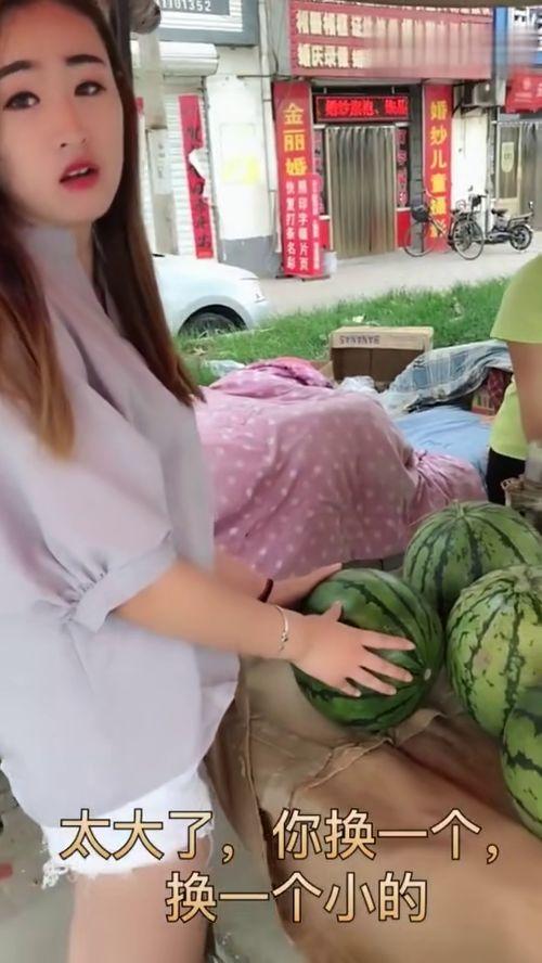 女友吃瓜看热闹,女友的吃瓜看热闹日常