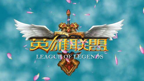 lol吃瓜小剧场,揭秘电竞圈幕后风云