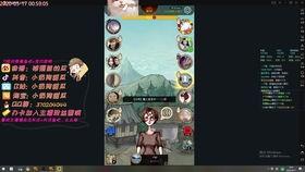 瓜某人吃鸡全集,欢乐竞技场上的爆笑传奇