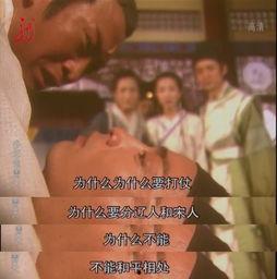 吃瓜追凶,揭秘悬疑案件背后的真相