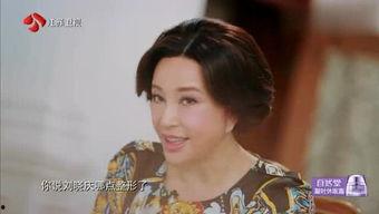 吃瓜云南小姐姐,云南小姐姐的瓜田奇遇记