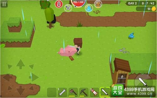 吃瓜大世界群号2022