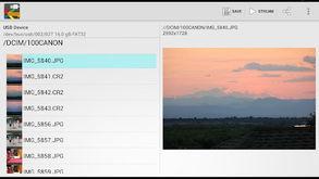 吃瓜多媒体截图,一场视觉盛宴背后的故事
