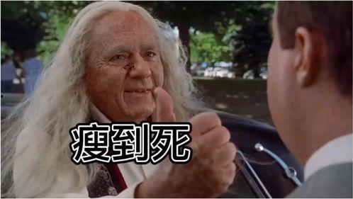 远哥逛吃瓜,揭秘美食背后的故事与趣闻