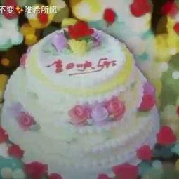 祝福吃瓜快乐视频